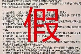 ?打几分？曼联23年转会：2亿欧买霍伊伦芒特奥纳纳等5人 租5人